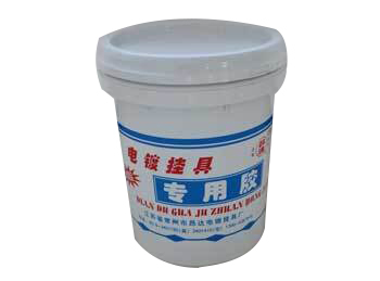 Special glue for hanger